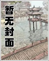 神醫毒妃驚天下楚雲苓蕭壁城(杪杪)全文免費閱讀最新章節 - 178小說網